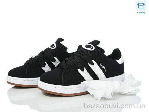 Happy 166-1, 550.00, 8, 36-41