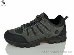 Red Sun FC308 grey, 590.00, 8, 41-46