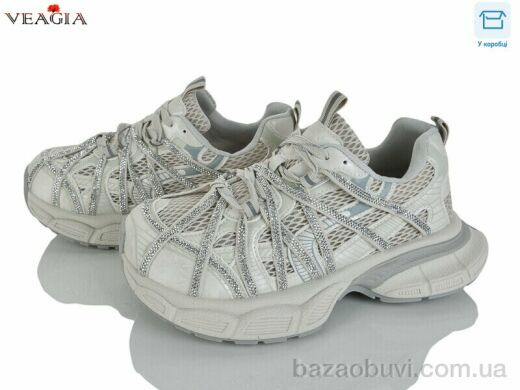 Veagia-ADA N2032-3, 31.00, 8, 36-40