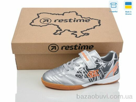 Restime DD024130 silver-orange, 14.70, 16, 31-35