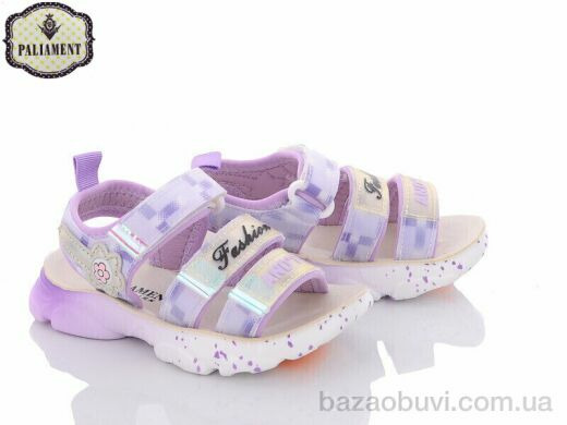 PALIAMENT B22-2Q, 300.00, 8, 26-31