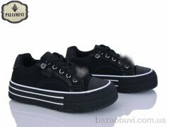 PALIAMENT M22-1A, 540.00, 8, 32-37