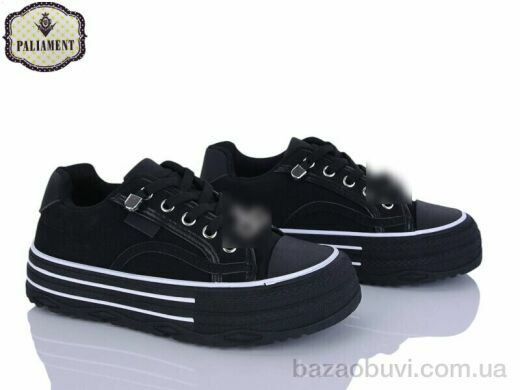 PALIAMENT M22-1A, 540.00, 8, 32-37