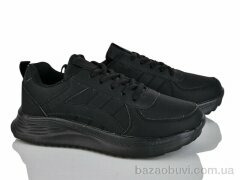 LQD W687, 400.00, 8, 36-41