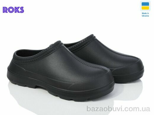 Roks Dago7005 чорний, 160.00, 8, 37-41