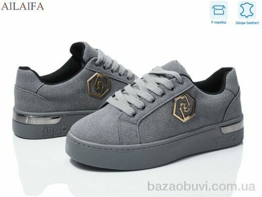 Ailaifa 8822-5, 23.00, 8, 36-41