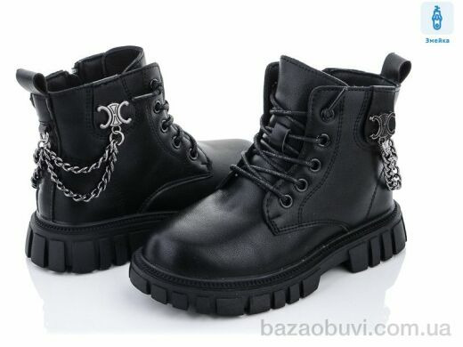 Леопард A190 black, 480.00, 8, 27-31