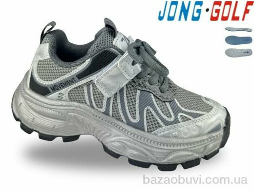 Jong Golf C11891-2, 610.00, 8, 32-37