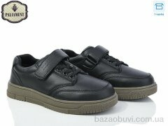 PALIAMENT C1251-3, 480.00, 8, 29-36