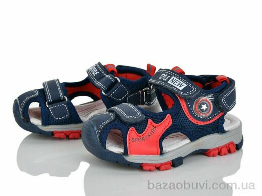 Xifa kids XF01-DR2288-1B, 180.00, 8, 21-26