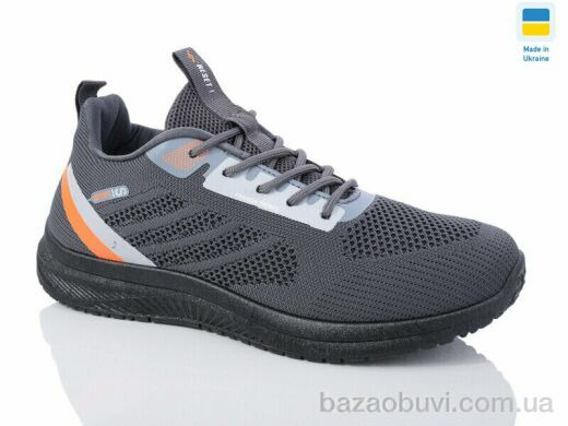 Swin 5005-3, 340.00, 8, 40-45