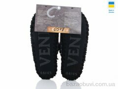 Active 0548, 330.00, 10, 40-47