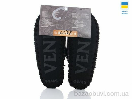 Active 0548, 330.00, 10, 40-47