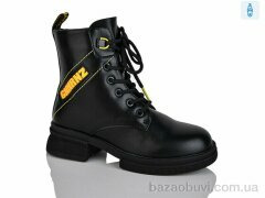 Xifa kids XF01-XY1776-1, 210.00, 8, 32-37