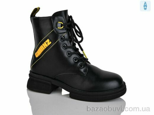 Xifa kids XF01-XY1776-1, 210.00, 8, 32-37