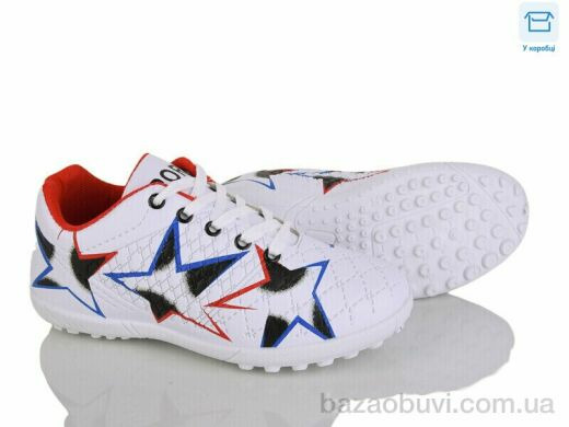 Kajila 15 white, 420.00, 6, 31-36