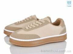 Xifa H63-3, 540.00, 8, 36-41