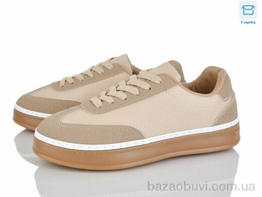 Xifa H63-3, 540.00, 8, 36-41