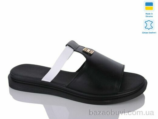 Sali 14 чорно-білий к., 580.00, 6, 36-40