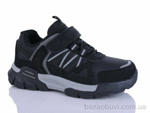 Xifa kids M581-3A, 410.00, 8, 33-38