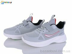 Bessky-Kellaifeng BY5163-3D, 650.00, 8, 36-41