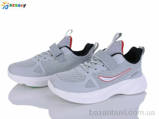 Bessky-Kellaifeng BY5163-3D, 650.00, 8, 36-41