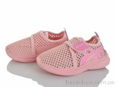 Blue Rama G516-8, 240.00, 12, 21-26