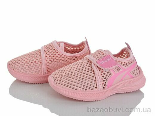 Blue Rama G516-8, 240.00, 12, 21-26