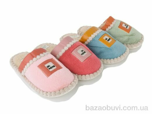 SANLIN 2 H30 mix, 145.00, 12, 36-41