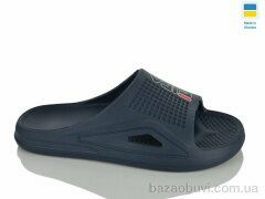Progress Крок П110 синій, 120.00, 6, 36-41