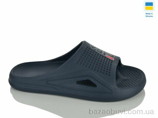 Progress Крок П110 синій, 120.00, 6, 36-41