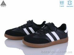 STILLI KIDS XT380-9 шкіра, 490.00, 8, 32-37