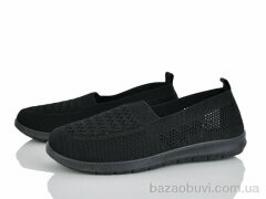Canoa 252-2, 380.00, 8, 36-41