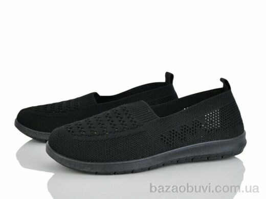 Canoa 252-2, 380.00, 8, 36-41