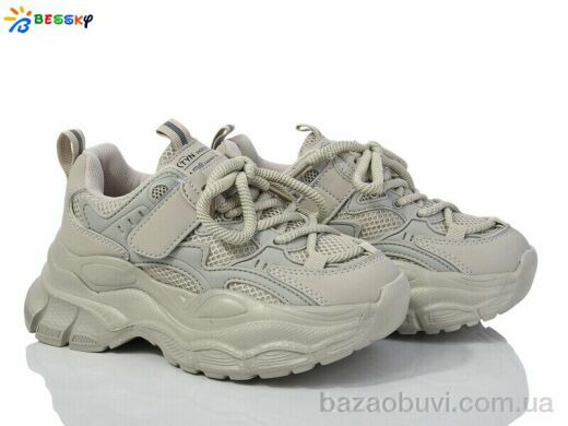 Bessky-Kellaifeng BY3665-4C, 450.00, 8, 33-38