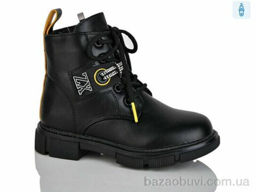 Xifa kids XF01-B1279-4B, 200.00, 8, 27-32