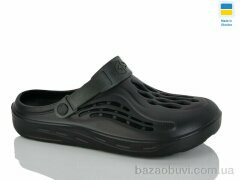 Progress Гіпаніс М129 чорний, 145.00, 8, 41-45