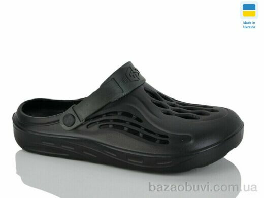 Progress Гіпаніс М129 чорний, 145.00, 8, 41-45