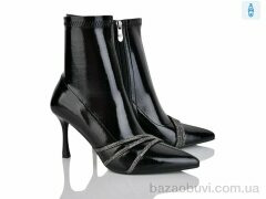 Lino Marano T368-20E, 26.00, 6, 36-40