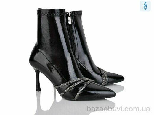 Lino Marano T368-20E, 26.00, 6, 36-40