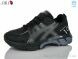 Aba A83-4, 670.00, 8, 36-41