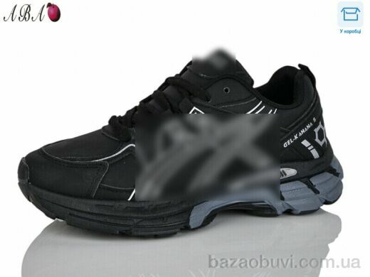 Aba A83-4, 670.00, 8, 36-41
