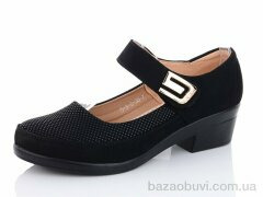 Коронате 5-3-2, 560.00, 8, 36-41