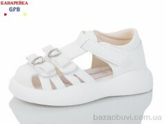 GFB-Канарейка Y7513-1, 380.00, 8, 26-31