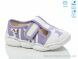 Weestep R107850666, 5.52, 8, 25-32