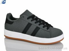 Navigator B25313-3, 490.00, 8, 36-41