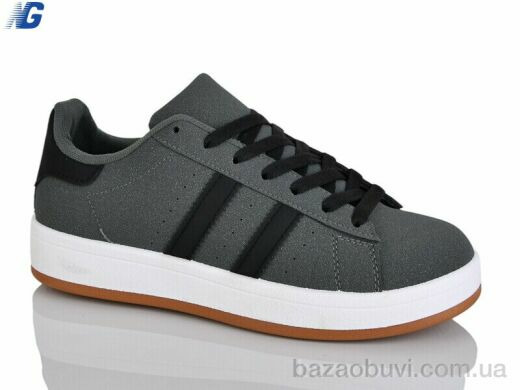 Navigator B25313-3, 490.00, 8, 36-41