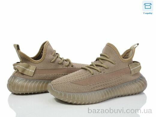 Happy F3-8, 440.00, 8, 36-41
