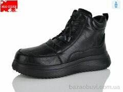 Maiguan F51-1, 610.00, 8, 37-41