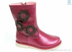 Prime-Opt Weestep R258335525 FPE-WS, 355.00, 8, 25-30